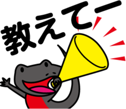 NEWT MORI MORI sticker #4163277