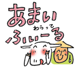 Okinawa Miyakojima Dialect Sticker2 sticker #4163357