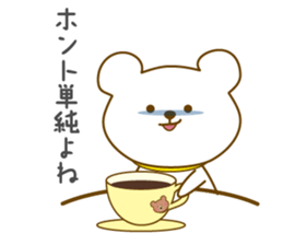 White bear and Brown bear sticker #4163491