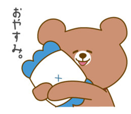 White bear and Brown bear sticker #4163496