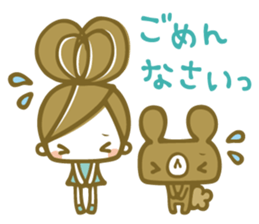 Chico&Moco Stickers sticker #4163695