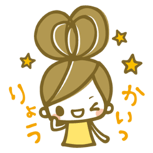 Chico&Moco Stickers sticker #4163707