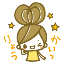 Chico&Moco Stickers sticker #4163707