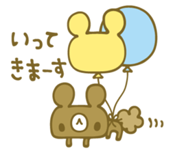 Chico&Moco Stickers sticker #4163710