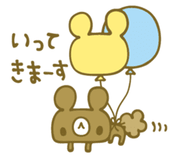 Chico&Moco Stickers sticker #4163710