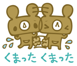 Chico&Moco Stickers sticker #4163718