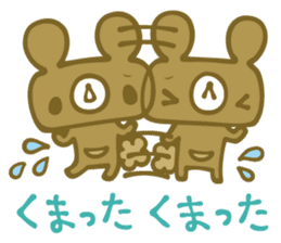 Chico&Moco Stickers sticker #4163718