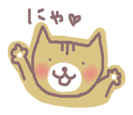 HONWAKA NEKO sticker #4164000