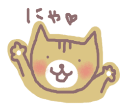 HONWAKA NEKO sticker #4164000