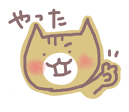 HONWAKA NEKO sticker #4164002