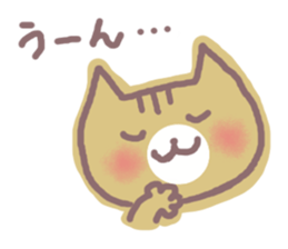 HONWAKA NEKO sticker #4164003