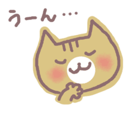 HONWAKA NEKO sticker #4164003