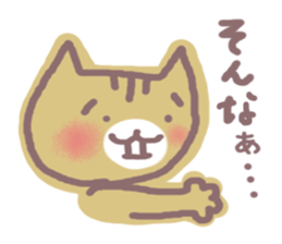 HONWAKA NEKO sticker #4164004
