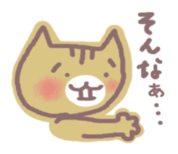 HONWAKA NEKO sticker #4164004