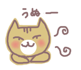 HONWAKA NEKO sticker #4164006