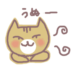 HONWAKA NEKO sticker #4164006