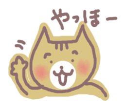 HONWAKA NEKO sticker #4164007