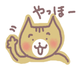 HONWAKA NEKO sticker #4164007
