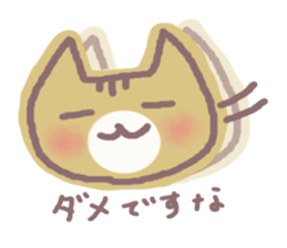 HONWAKA NEKO sticker #4164009