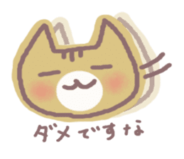 HONWAKA NEKO sticker #4164009
