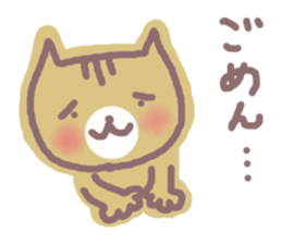 HONWAKA NEKO sticker #4164010