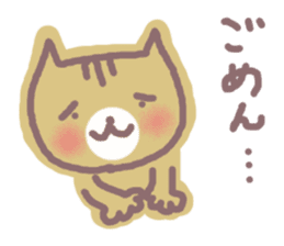 HONWAKA NEKO sticker #4164010