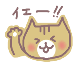 HONWAKA NEKO sticker #4164011