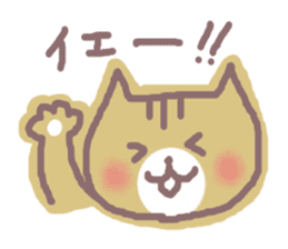 HONWAKA NEKO sticker #4164011