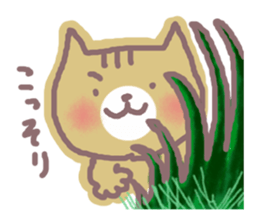 HONWAKA NEKO sticker #4164012