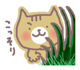 HONWAKA NEKO sticker #4164012