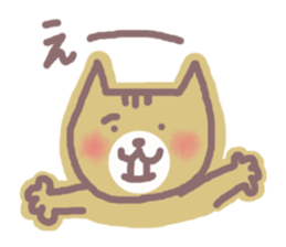 HONWAKA NEKO sticker #4164013