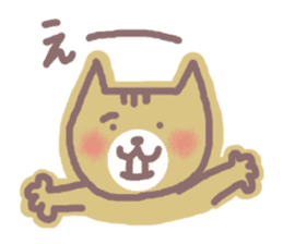 HONWAKA NEKO sticker #4164013