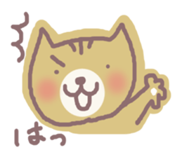 HONWAKA NEKO sticker #4164015