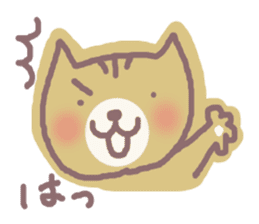 HONWAKA NEKO sticker #4164015
