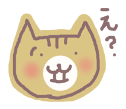 HONWAKA NEKO sticker #4164016