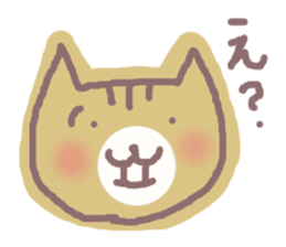HONWAKA NEKO sticker #4164016