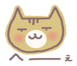 HONWAKA NEKO sticker #4164017