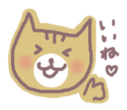 HONWAKA NEKO sticker #4164019