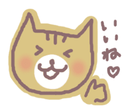 HONWAKA NEKO sticker #4164019