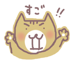HONWAKA NEKO sticker #4164020