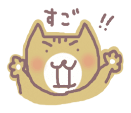 HONWAKA NEKO sticker #4164020