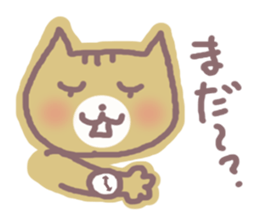 HONWAKA NEKO sticker #4164022