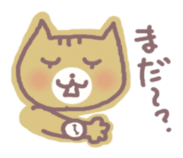 HONWAKA NEKO sticker #4164022