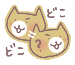 HONWAKA NEKO sticker #4164023
