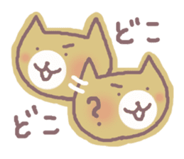 HONWAKA NEKO sticker #4164023