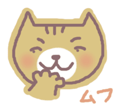 HONWAKA NEKO sticker #4164025