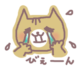 HONWAKA NEKO sticker #4164026