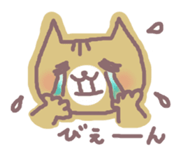 HONWAKA NEKO sticker #4164026