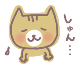 HONWAKA NEKO sticker #4164027