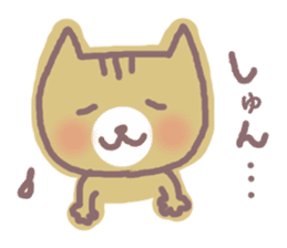 HONWAKA NEKO sticker #4164027